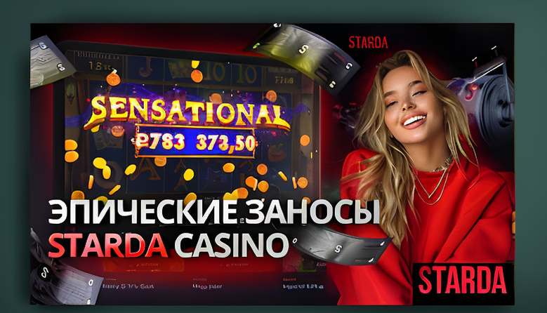 2 igrovye avtomaty besplatno s bonusami 587349